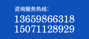 武漢高純氧